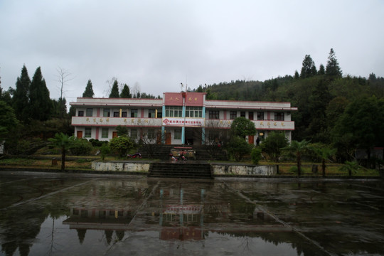 沈家湾小学