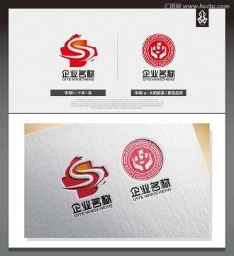 标志设计