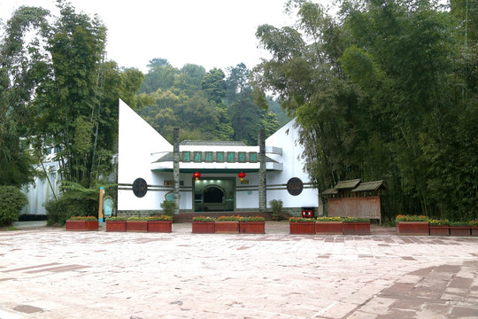 蜀南竹海博物馆