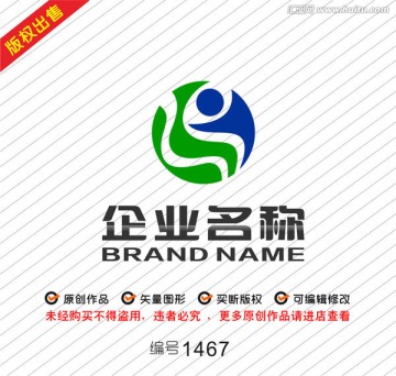 绿色环保抽象人物logo