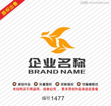 飞鸟绿叶 农业环保logo