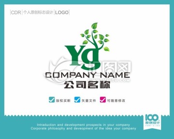 YG农业LOGO