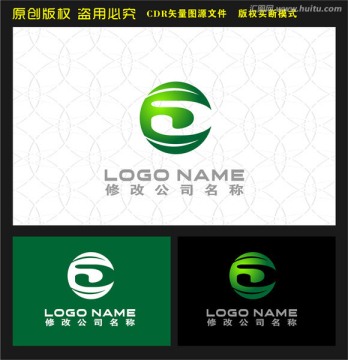 字母ED绿色logo