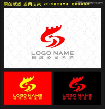 长城logo 城墙logo