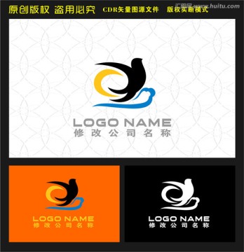 燕窝logo广告公司logo