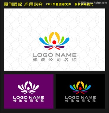 光电彩印印刷广告logo