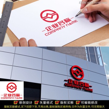 金融LOGO设计