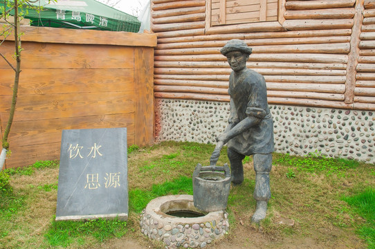 雕塑