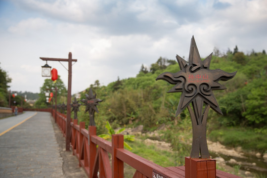 福建土楼客家民俗文化村星光大道