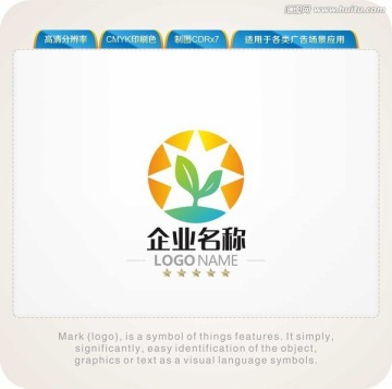 太阳花LOGO