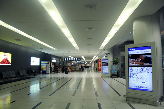 日本中部国际航空港 候机大厅