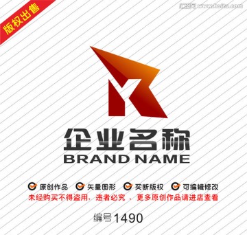 字母KR 字母Rlogo