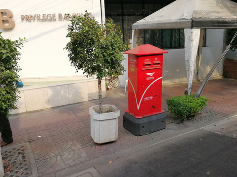 曼谷邮箱