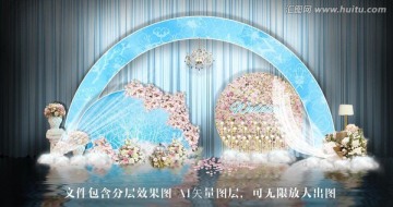 天蓝色婚礼花墙拱形樱花效果图