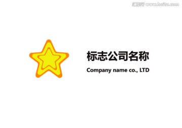 企业LOGO