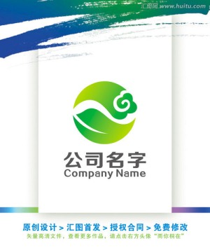 吉祥如意健康饮食LOGO