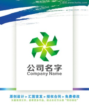 动感时尚LOGO