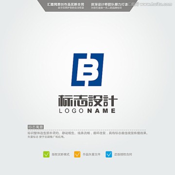 B BH LOGO 原创标志