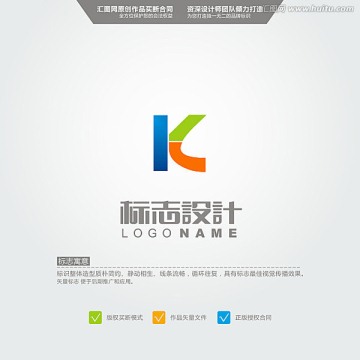 K LOGO 原创标志 品牌L