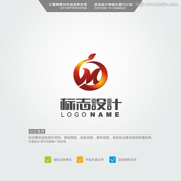 M 叶子 LOGO 原创标志