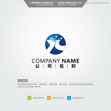 y 箭头 进取 LOGO 原