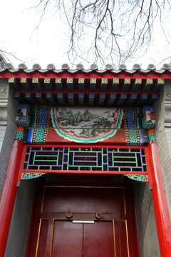 四合院 门头 北京 民居 民房