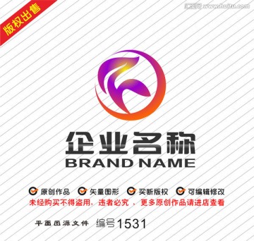 字母CF叶子健康美容logo