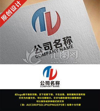 TL LT字母 LOGO