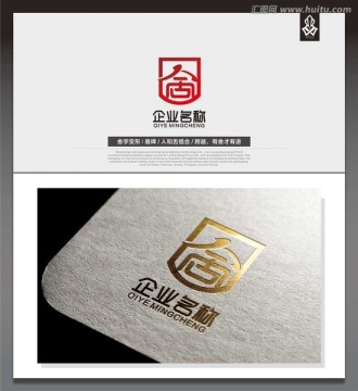 标志设计