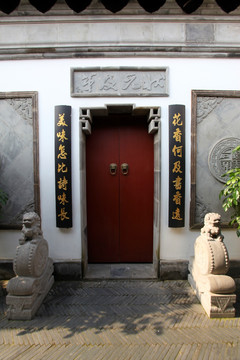 南京 江南贡院 博物馆