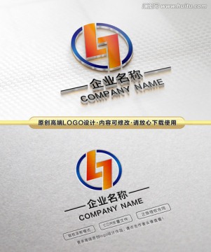 L字母LOGO 字母L标志