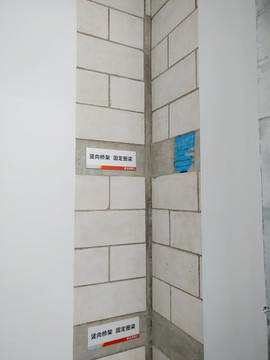 管道井