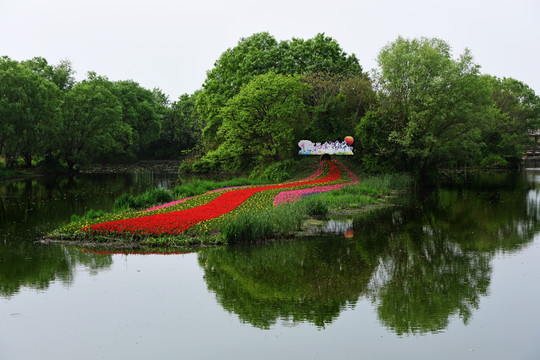 西溪湿地花朝节