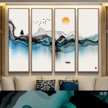 新中式客厅沙发背景意境水墨画