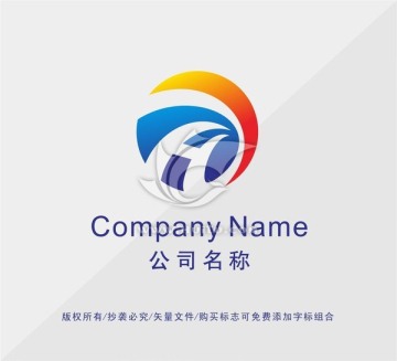 贸易LOGO