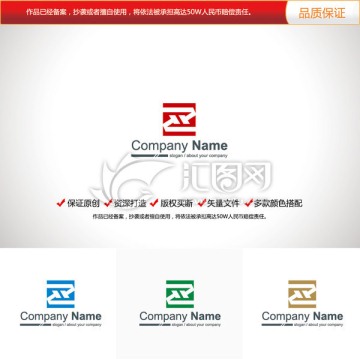 原创设计字母Z标志LOGO