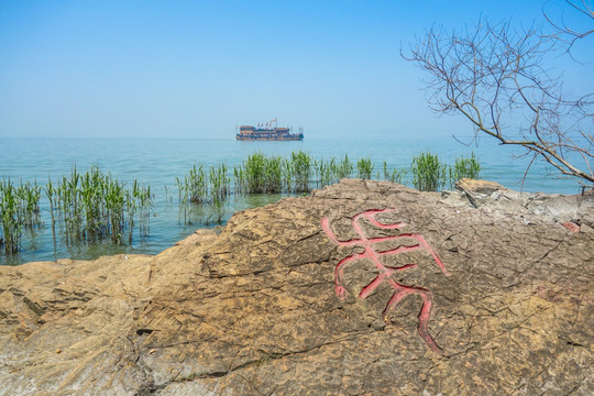 无锡三国水浒影视基地