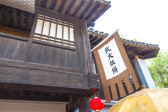 无锡三国水浒影视基地