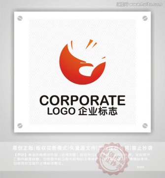 鹰logo设计