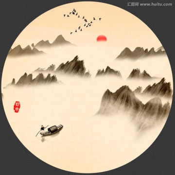 水墨画