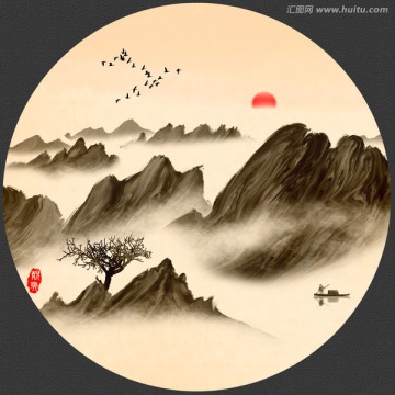 水墨画