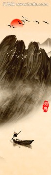 山水画