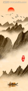 山水画