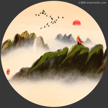 水墨画
