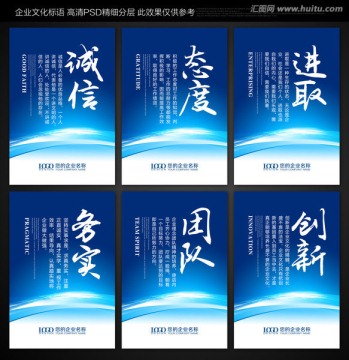 标语