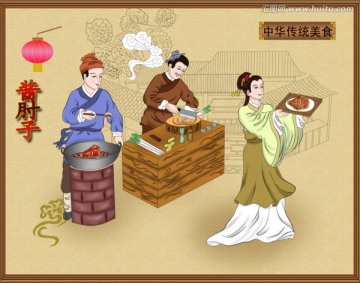 古代人物 手绘插画