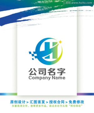 EH字母环球科技LOGO