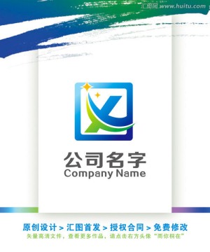 X字母方正动感LOGO