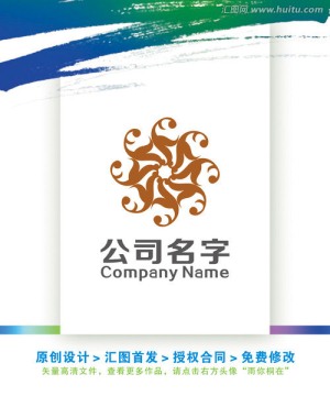 服饰纺织时尚美容养生LOGO