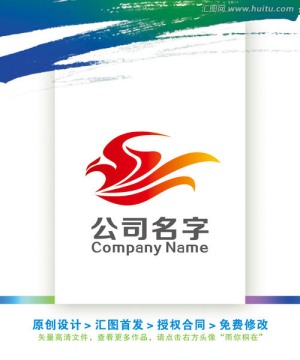 经典美丽吉祥凤凰LOGO